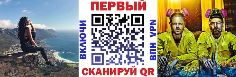 закладки  ссылка на мегу ссылки  Amphetamine 98%  Шали 