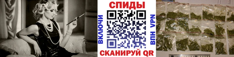 Бутират буратино  Шали 