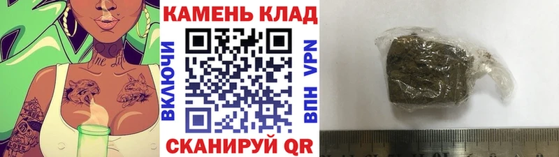 mega ссылки  закладка  Шали  ГАШ ice o lator 
