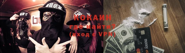 крисы Балабаново