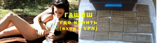 крисы Балабаново