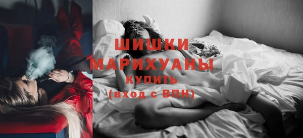 крисы Балабаново