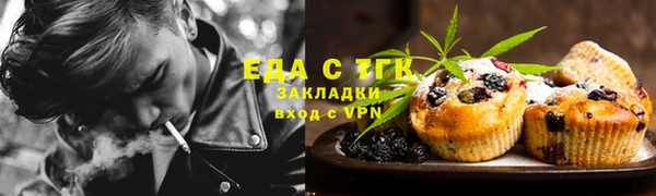 крисы Балабаново