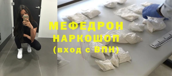 крисы Балабаново