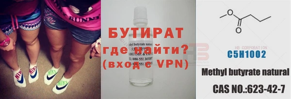 каннабис Баксан