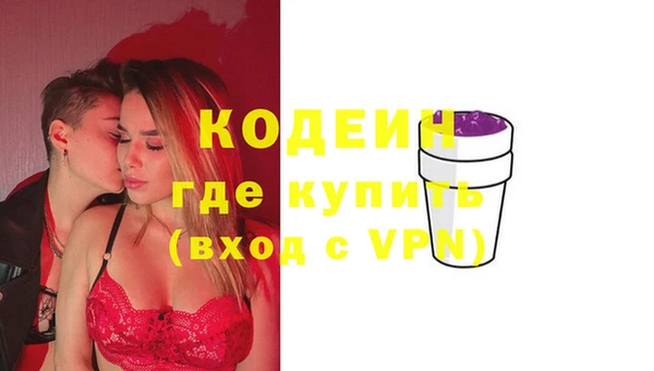 крисы Балабаново