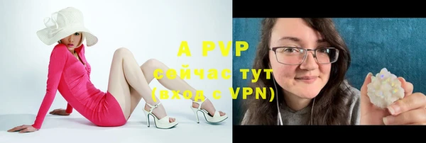 крисы Балабаново