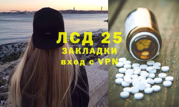 крисы Балабаново