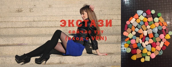 крисы Балабаново