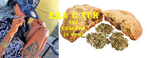 каннабис Баксан