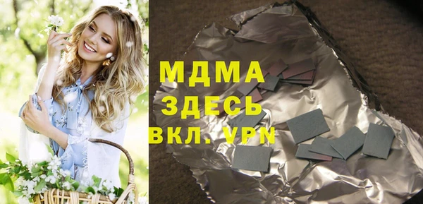крисы Балабаново