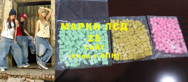 каннабис Баксан
