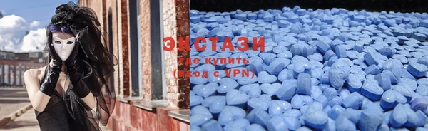 соль курить ск Балахна