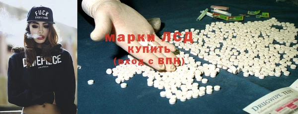 каннабис Баксан