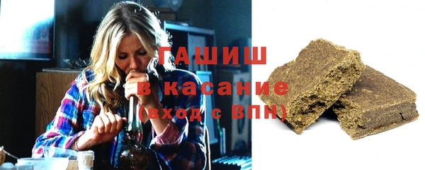 каннабис Баксан