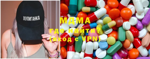 крисы Балабаново